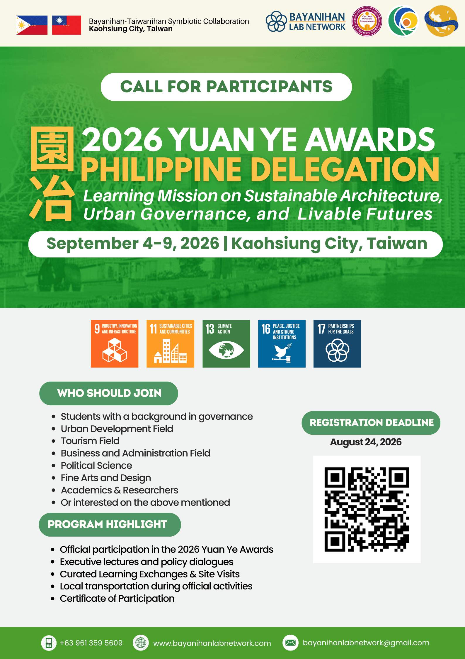 (H2TxBLN) 2026 Yuan Ye Philippine Delegation Learning Mission on Urban Governance, Sustainable Cities, and Livable Futures
