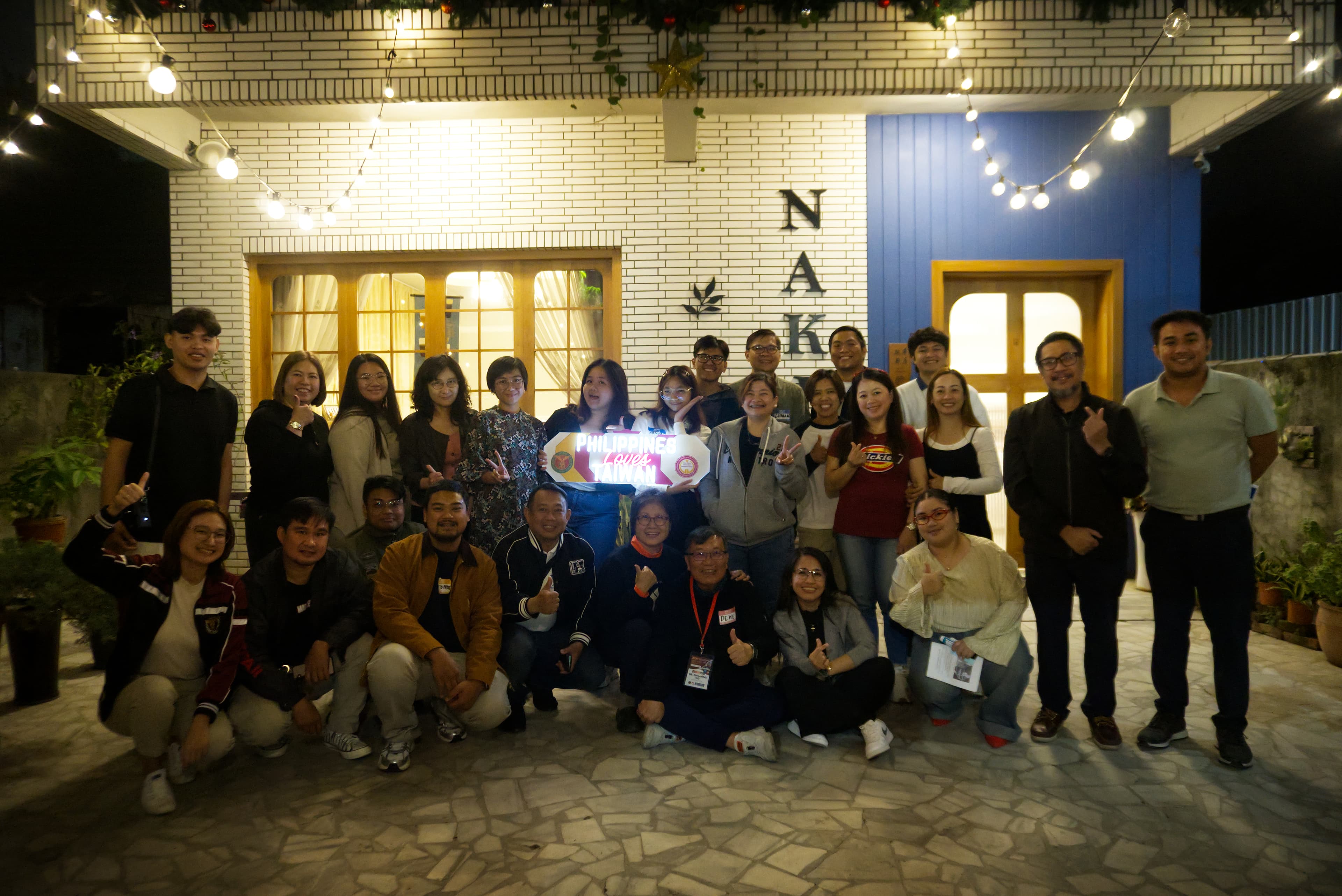 Home 2 Taiwan, Take Home Taiwan